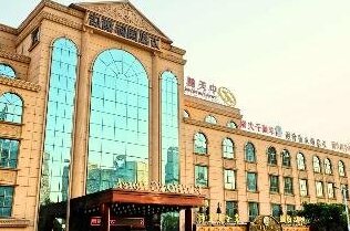 Guangzhou Vanhong International Hotel - Photo3