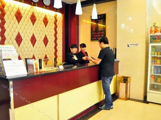 Guangzhou Wanfu Hotel - Photo3