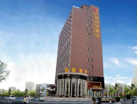 Guangzhou Wellsun Hotel - Photo2
