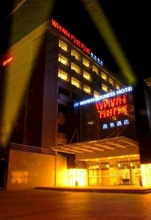 Guangzhou WHWH Business Hotel