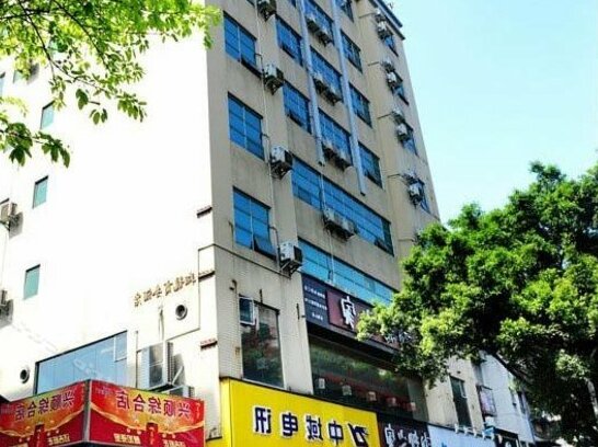 Guangzhou Xianglong Business Hotel