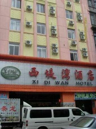 Guangzhou Xidiwan Hotel