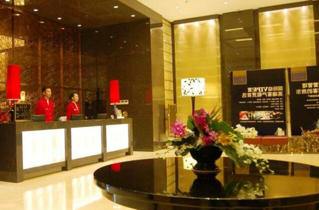 Guangzhou Xin'an Hotel - Photo2