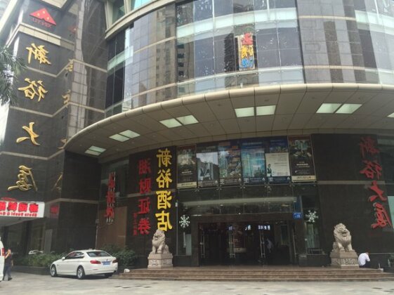 Guangzhou Xingke Apartment