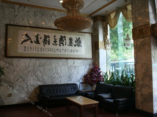 Guangzhou Xinqiao Hotel - Photo3