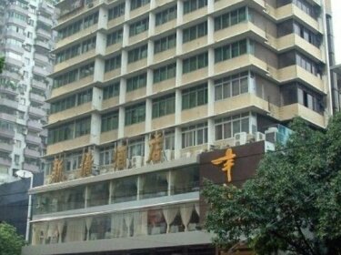 Guangzhou Xinqiao Hotel