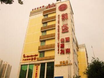 Guangzhou Xiying Hotel Taojin Metro Station
