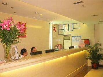Guangzhou Xiying Hotel Taojin Metro Station - Photo2