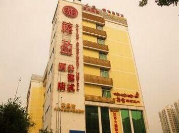 Guangzhou Xiying Hotel Taojin Metro Station