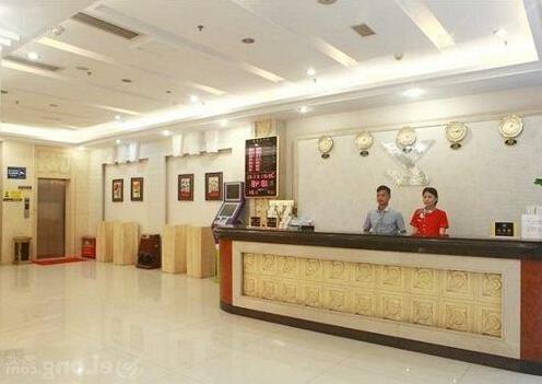 Guangzhou Yeelik Hotel - Photo3