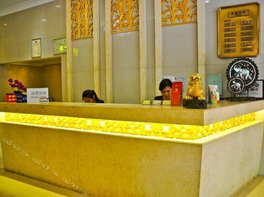 Guangzhou Yide Hotel - Photo4