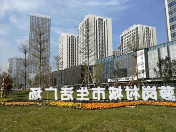 Guangzhou Yihe International Apartment