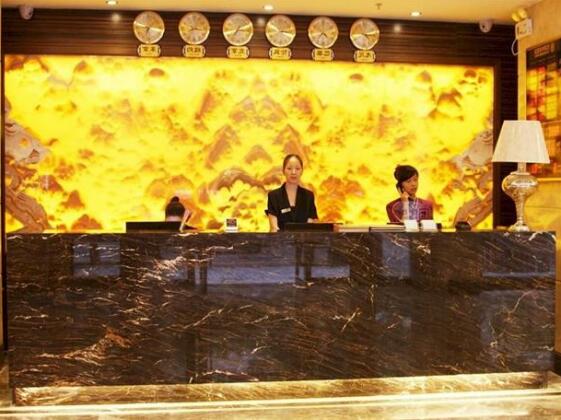 Guangzhou Youyuanherui Hotel - Photo4