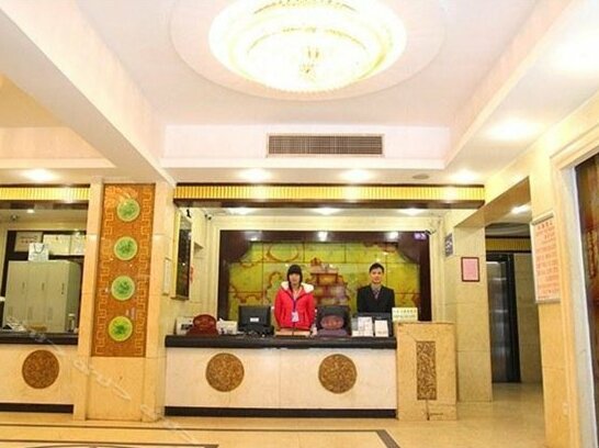 Guangzhou Yu Hang Hotel - Photo4
