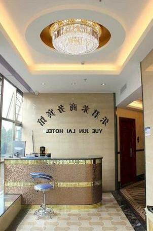 Guangzhou Yuejunlai Hotel - Photo5