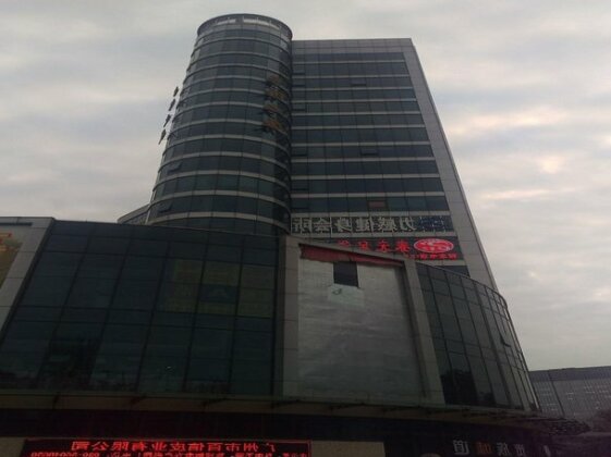 Guangzhou Yueqiao Hotel