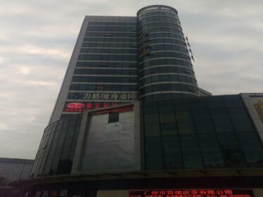Guangzhou Yueqiao Hotel