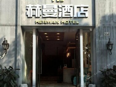 Guangzhou Yuexin Business Hotel