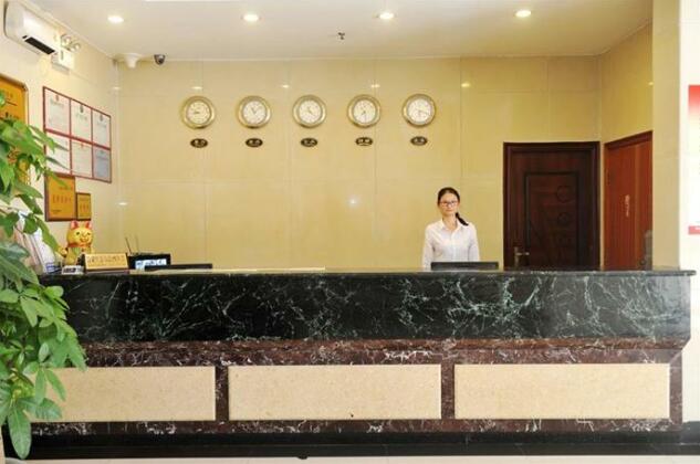 Guangzhou Yunhai Hotel - Photo3