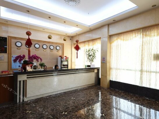 Guangzhou Zhizun Hotel - Photo5