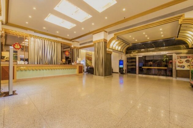 Guangzhou Zhuhai Special Economic Zone Hotel