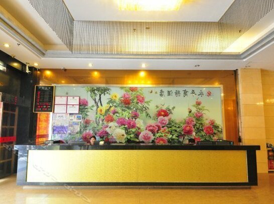 Guangzhouyongping Traders Hotel - Photo4