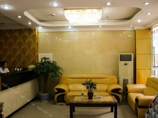 Guiyang Hotel Guangzhou - Photo2
