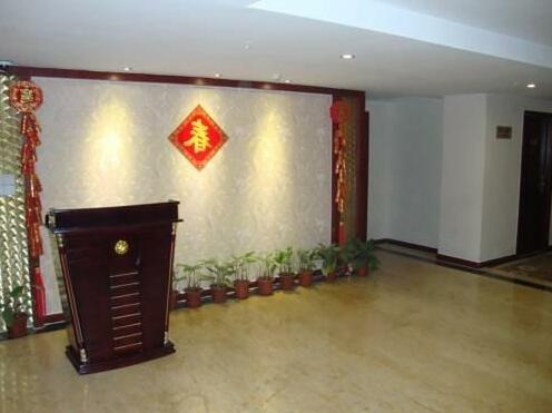 Guoxian Hotel - Guangzhou - Photo2