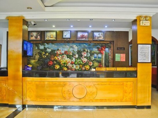 Haijia Hotel Guangzhou - Photo2