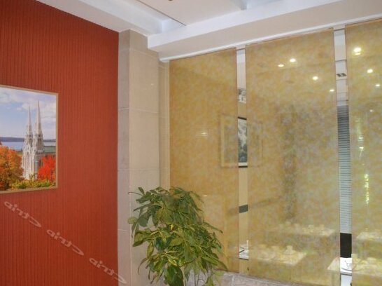 Haiting Hotel - Photo5