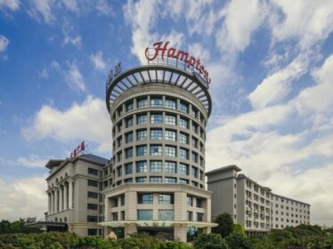 Hampton by Hilton Guangzhou Baiyun Airport North