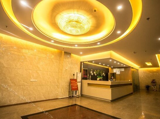 Hanqun Hotel - Photo2