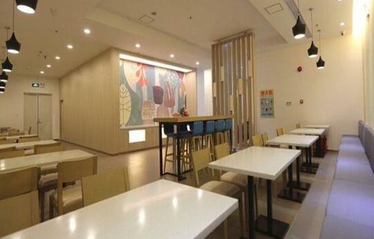 Hanting Conghua Street - Photo2