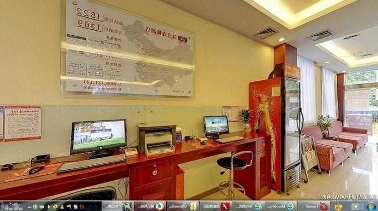 Hanting Express Guangzhou Yanling - Photo2