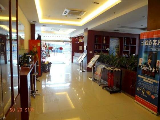 Hanting Express Guangzhou Yanling - Photo3
