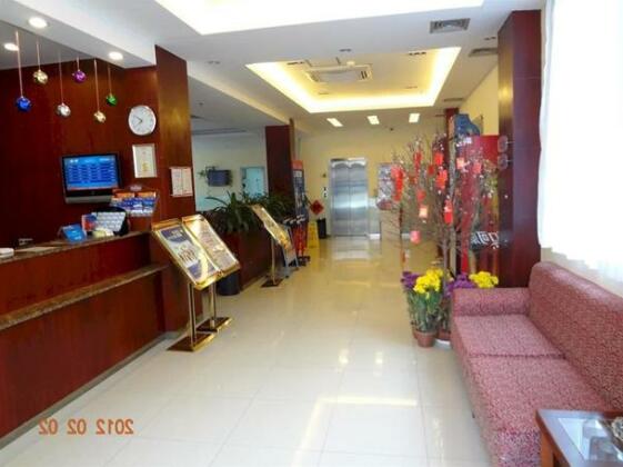 Hanting Express Guangzhou Yanling - Photo4