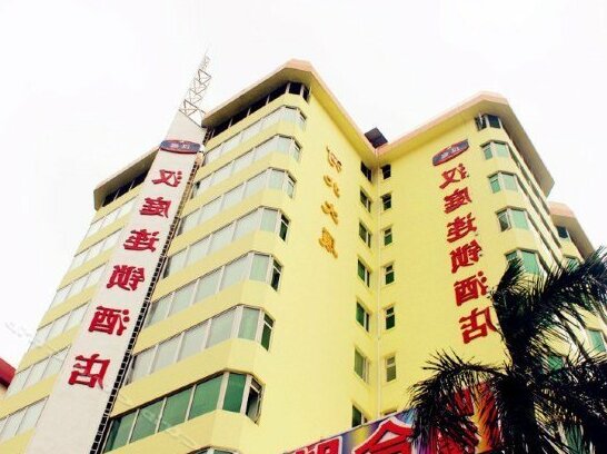 Hanting Hotel Guangzhou Guangyuan Bus Terminal