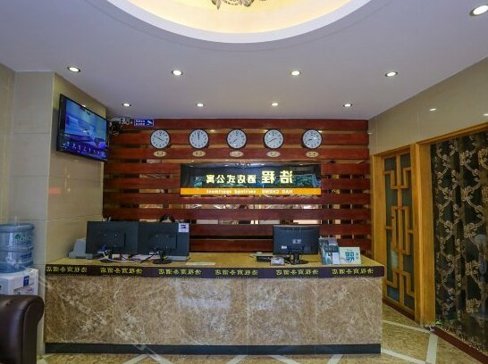 Haocheng Business Hotel Guangzhou - Photo5