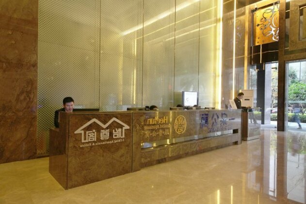 HeeFun Apartment Hotel GuangZhou - Poly D Plaza Branch - Photo3