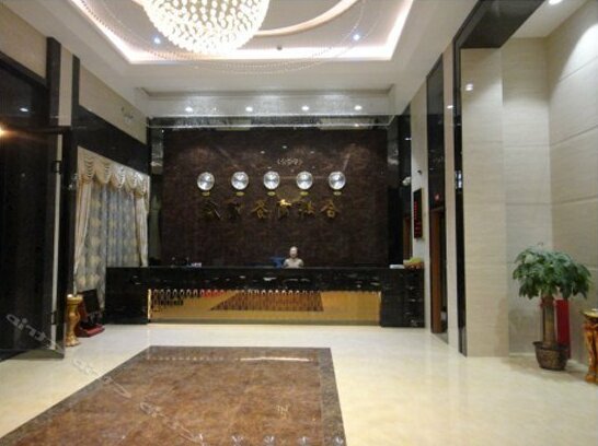 Hehui Business Hotel - Photo2