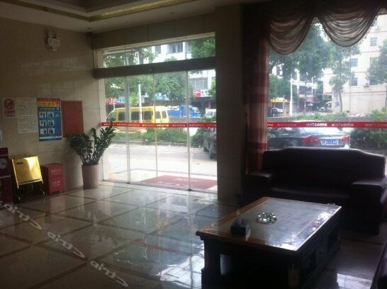Henghua Business Hostel - Photo3