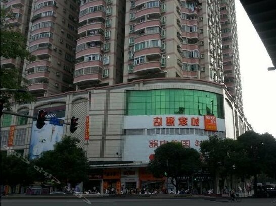 Home Inn Guangzhou Jiangnanxi Metro Station Wanguo Square