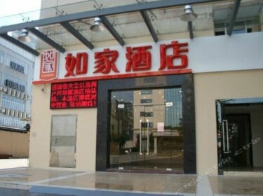 Home Inn Guangzhou Panyu Xiajiao Metro Station Shaxi International Hotel Supplies City