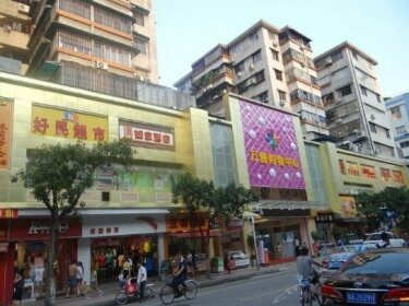 Home Inn Guangzhou Tianhe Gangding Metro Station East Shipai Road