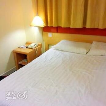 Home Inn Guangzhou Tianhe Gangding - Photo4