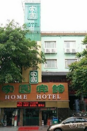 Home Inn Meihuayuan