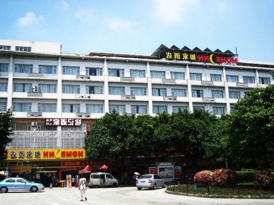 Home Inn Tianhe