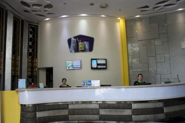 Home Inn Wuyangcun Subway Station - Photo5