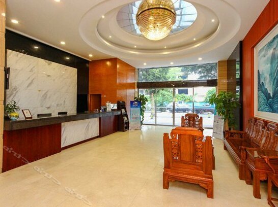 Hong Gang Hotel Guangzhou - Photo2