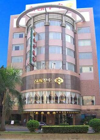 Hua Du Zhong Hua Hotel